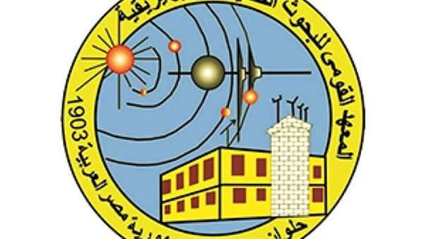 فراغ إداري ومالي يضرب معهد الفلك منذ مارس الماضي