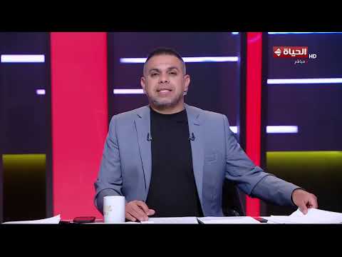 كريم حسن شحاتة يتحدث عن استعدادات منتخب السعودية للمواجهة المرتقبة أمام إسبانيا 🇸🇦🔥
