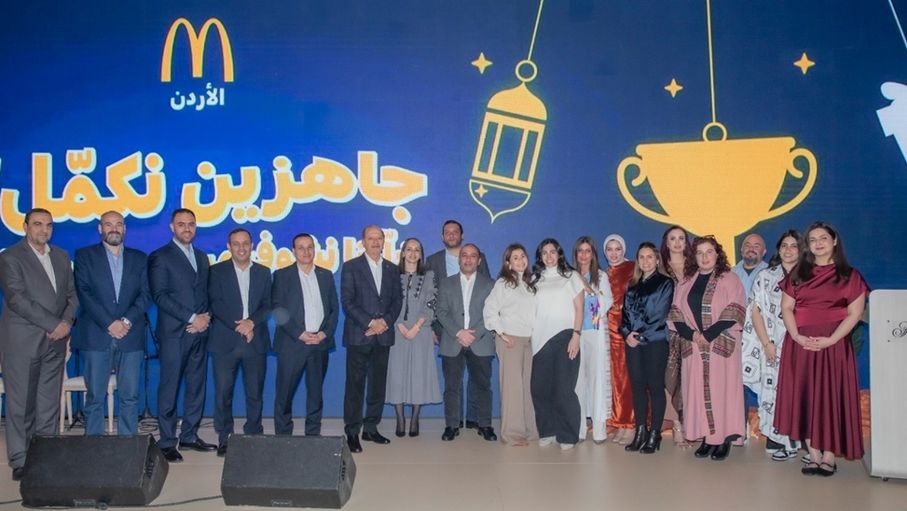 شركة عرموش للاستثمارات السّياحيّة - ماكدونالدز الأردنّ تقيم إفطارًا رمضانيًّا لموظّفيها