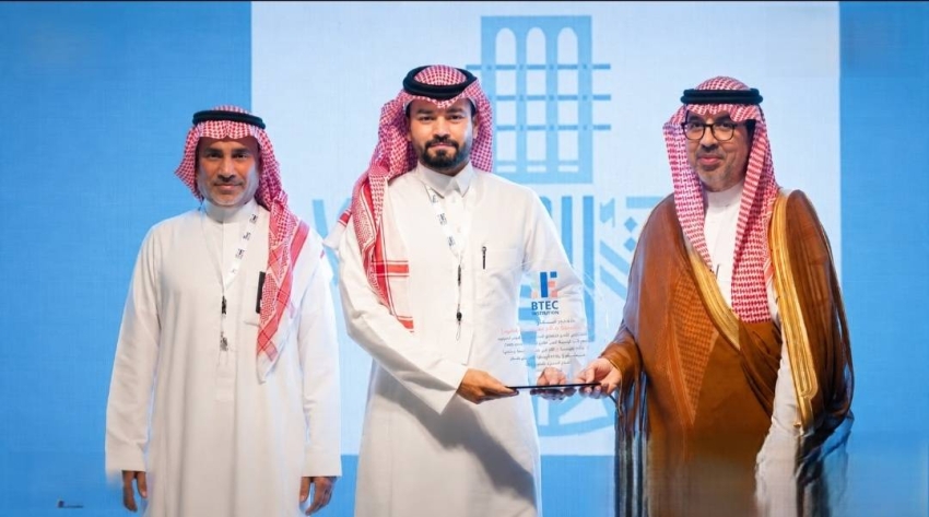 تكرّيم أمانة الشرقية لدعمها تدريب طلبة هندسة النقل والمرور
