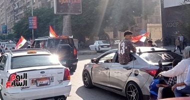 شاهد احتفالات الجماهير المصرية فى جامعة الدول بعد تأهل الفراعنة بالمونديال