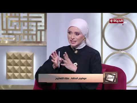 الدنيا بخير | مع لمياء فهمي | 28 يونيو 2026