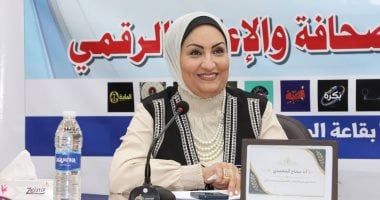 تعيين الدكتورة سماح المحمدي وكيلًا لكلية الإعلام جامعة القاهرة