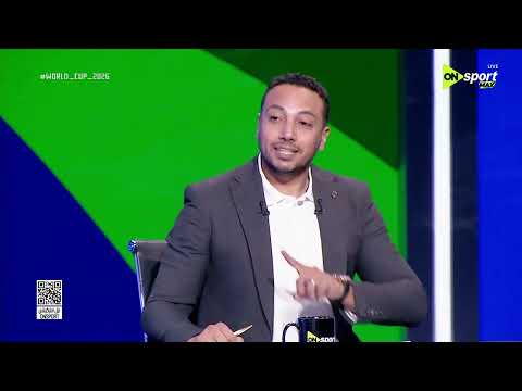 محمد عفيفي :  الولايات المتحدة هي كلمة السر في كأس العالم
