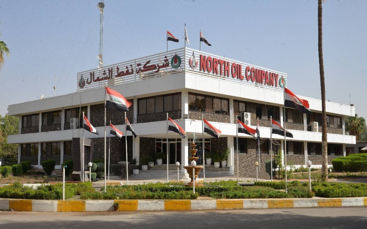 استئناف تصدير نفط كركوك عبر جيهان بطاقة 250 ألف برميل يومياً