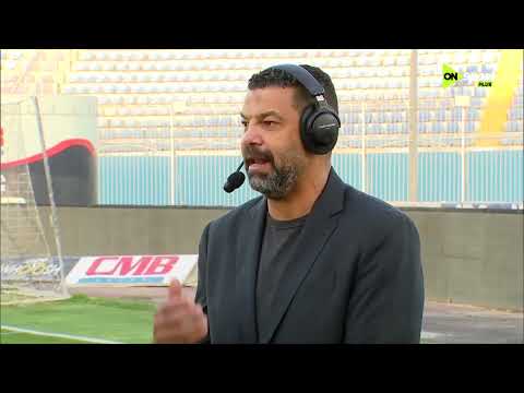 ستوديو الماتش - رؤية عبد الظاهر السقا وعمرو الدسوقي الفنية لمباراة بيراميدز وسموحة في دوري NILE