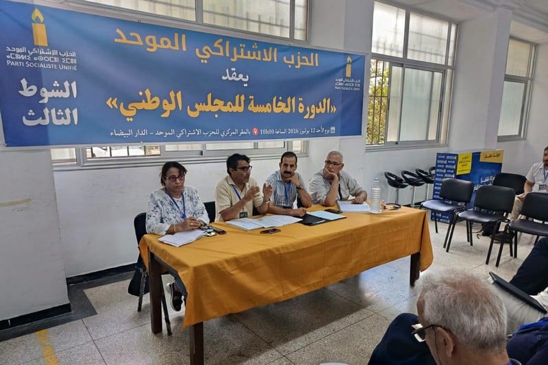منيب وكيلة للائحة أنفا.. "الشمعة" يحسم لائحة المرشحين ضمن تحالف اليسار