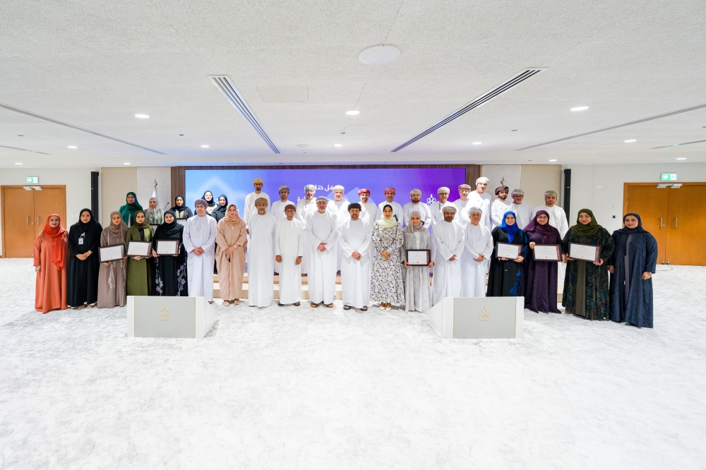 30 مشاركا يختتمون برنامج القيادة في الصناعات الثقافية والإبداعية