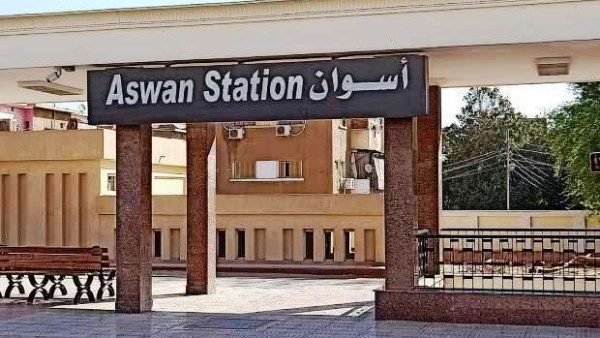 مواعيد قطارات أسوان اليوم الجمعة 13-3-2026