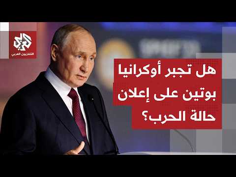 روسيا وأوكرانيا تتبادلان هجمات عنيفة.. قتلى من الجانبين ودعوات روسية لاستخدام القوة الغاشمة