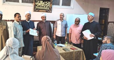تسليم شهادات خريجى برنامج إعداد محفظى القرآن الكريم بمسجد القطب بسوهاج