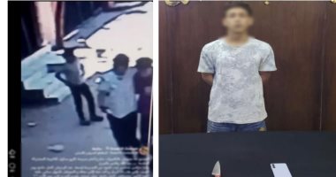 سقوط بلطجي سرق هاتف طالب بالإكراه تحت تهديد السلاح في القاهرة