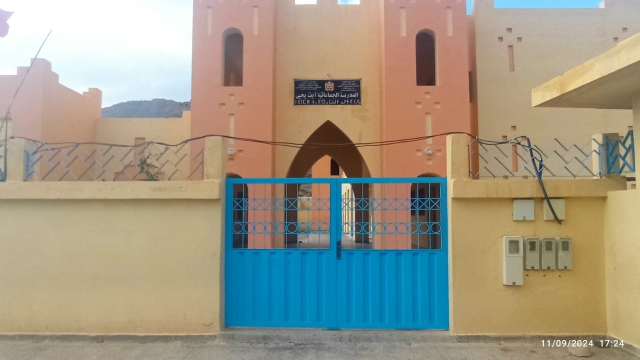 نقابة التعليم بميدلت تدعو لزيارة برلمانية لمدرسة جماعاتية بسبب أوضاع “مقلقة”