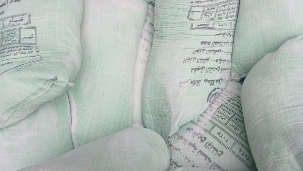 ضبط 11 طن دقيق مدعم فى حملات على المخابز السياحية