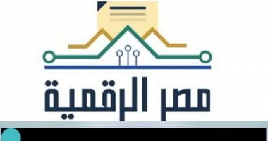 تعرف على كيفية استخراج شهادة بيانات للسيارة
