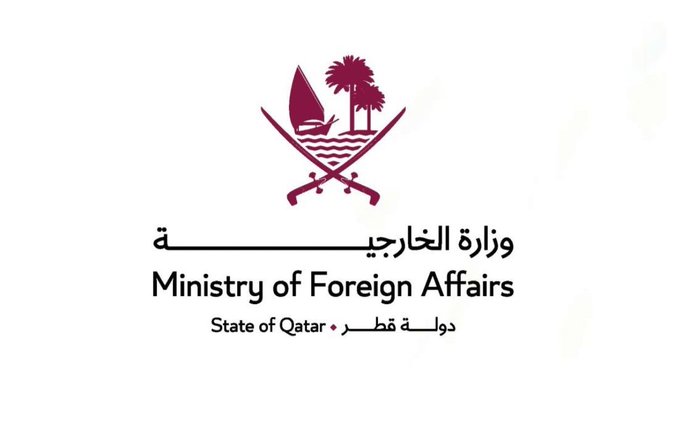 ‫ قطر تدين هجوما استهدف موقعا لـ"اليونيفيل" بجنوب لبنان