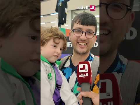 Green supporter: Since December we've been waiting for the Argentina match 🇦🇷🇩🇿... We were so hap...