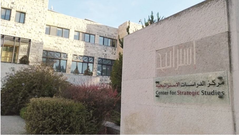 فجوة المعرفة والسياسة: أين يقف الأردن على خريطة مراكز الدراسات والتفكير؟
