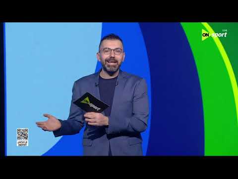 فراعنة الكورة - أخر أخبار واستعدادات المنتخب المصري استعدادا لمباراة بلجيكا في سبوكين