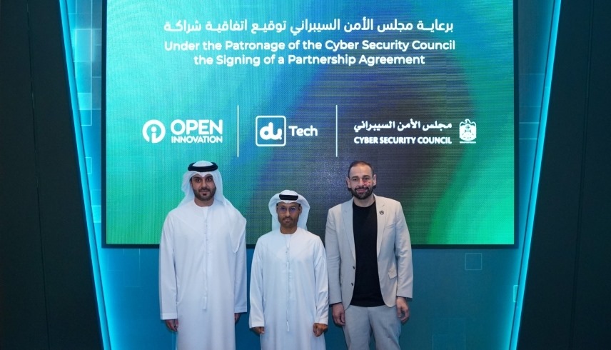 الإمارات: شراكة جديدة تعزز الذكاء الاصطناعي السيادي بقيادة "دو" و"Open Innovation AI"