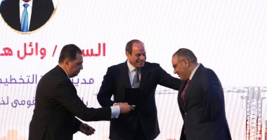 القومى للأشخاص ذوى الإعاقة يفخر بتكريم رئيس الجمهورية أحد أبنائه فى احتفالات عيد العمال