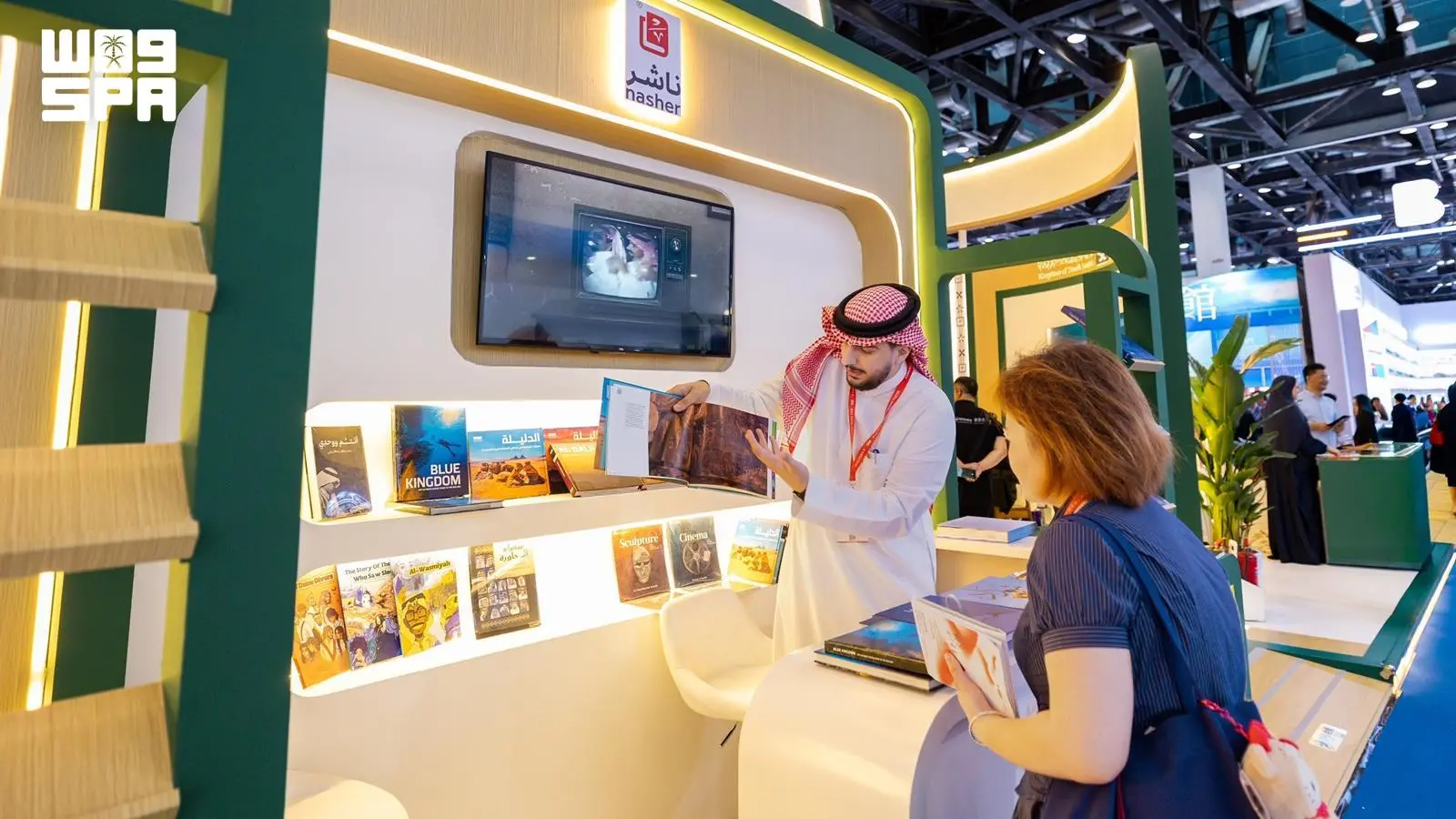 هيئة الأدب والنشر والترجمة تدشّن جناح المملكة في معرض بكين الدولي للكتاب 2026