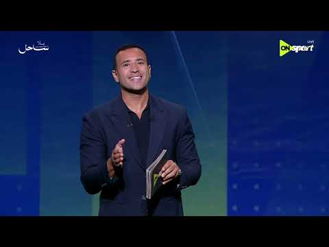 24/7 - مونديال المليار للفراعنة.. مليون ونصف مكافأة نجوم المنتخب في المونديال
