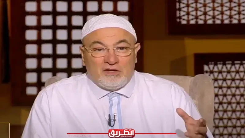 خالد الجندي: إعطاء الفقير سترٌ لك ومغفرة وحفظ