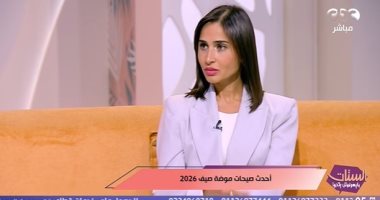 آن الرفاعي توجه رسالة للمرأة: "لا تعتمدي على أحد والعمل ضرورة لتأمين حقوقك"
