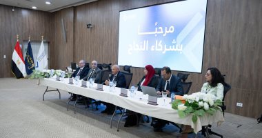جامعة مصر للمعلوماتية: تعديل لائحة كلية الهندسة إلى 4 سنوات