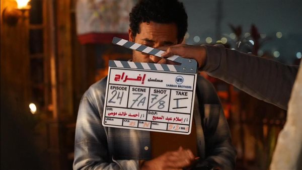 مسلسل "إفراج" الحلقة العاشرة.. عمرو سعد ينهار من البكاء في المقابر وينقذ تارا عماد