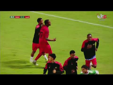 هدف | نادي المصنعة يدرك التعادل 1 - 1 على نادي السيب في الدقيقة 35 عن طريق اللاعب مرثد الجرادي