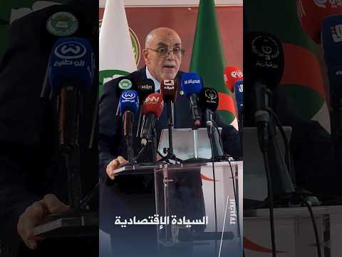 Abdelali Hassani Cherif: Economic sovereignty is based on national security #AlKhabarTVInterview