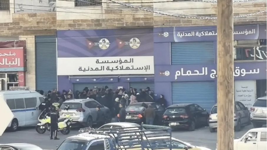 بسبب الطوابير.. لا بيع للزيت التونسي في "الاستهلاكية المدنية" اليوم