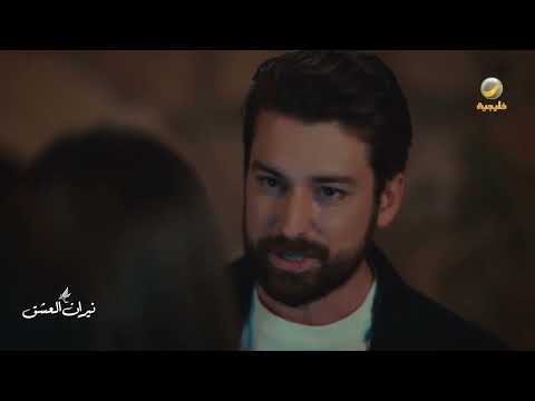 سرحات لم يفقد الأمل وزمرد لم تستسلم