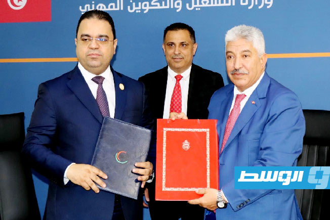توقيع مذكرة تفاهم لتنظيم سوق العمل وتطوير التكوين المهني بين ليبيا وتونس