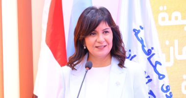 التحالف الوطني للعمل الأهلي يطلق أكبر منظومة دعم رمضاني للوصول إلى ملايين الأسر.. السفيرة نبيلة مكرم تشارك في تعبئة كراتين «مصر الخير» ضمن حملة «إفطار صائم».. ولبلبة: نتمنى الخير لكل المصريين