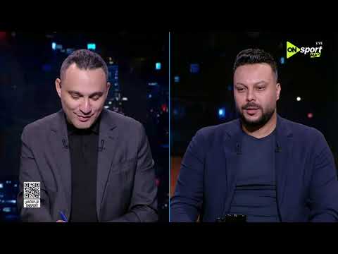 من القاهرة - توقعات أحمد سمير فرج لمباريات دور الـ 32 من كأس العالم