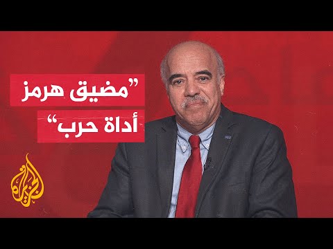 International Affairs Expert: Iran's War Has Reshaped Strategic Elements and Created a Complex Re...