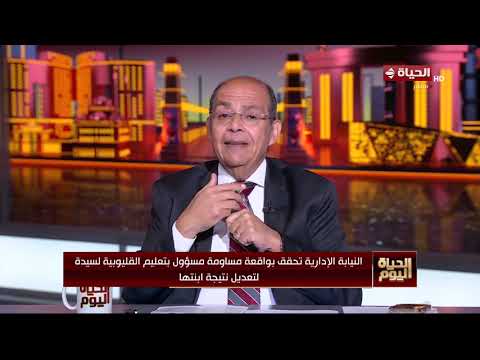 الحياة اليوم - بحيرات نيو مارينا.. رحلة تحويل الساحل الشمالي إلى واجهة سياحية وعمرانية متكاملة