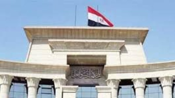 المحكمة العليا: عدم دستورية انفراد رئيس هيئة الدواء بتعديل جداول المخدرات