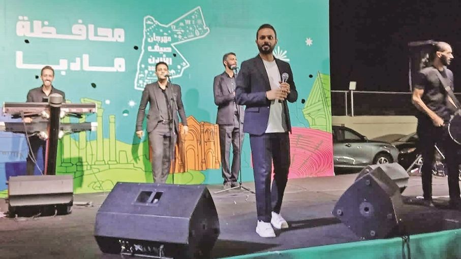 حمدي المناصير يحيي أمسية فنية في مهرجان "صيف الأردن" بمادبا