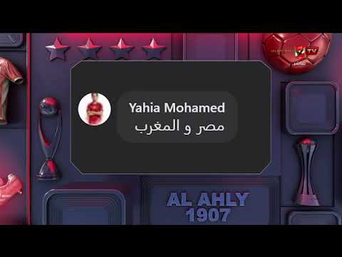 منتخب إفريقي تتوقع له التألق في المونديال؟.. رأي معاذ الحناوي وردود مفاجأة من الجماهير