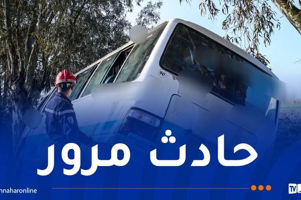 إصابة 5 أشخاص كحصيلة أولية إثر حادث اصطدام تسلسلي في باتنة