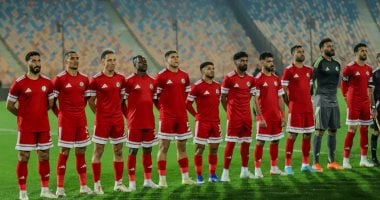 صرف مستحقات لاعبى مودرن سبورت عقب الفوز على الإسماعيلى