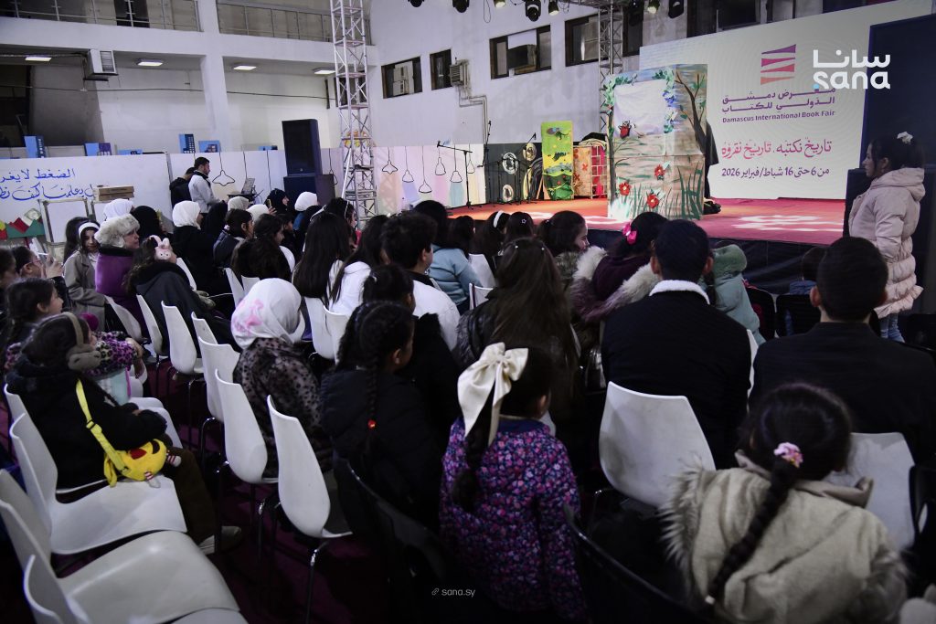 عروض مسرحية وتفاعلية منوعة في جناح الطفل بمعرض دمشق للكتاب