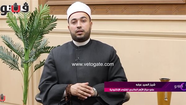 منها شكر الله، الأزهر للفتوى يوضح الحكمة من الأضحية (فيديو)