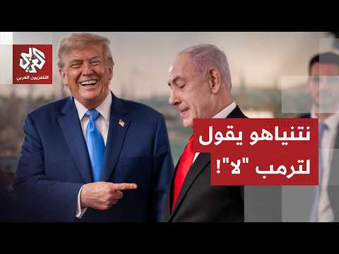 حزب الله يستهدف لواء جفعاتي وقوات الكوماندوز في ليلة واحد ونتنياهو يلوي العصا في يد ترمب