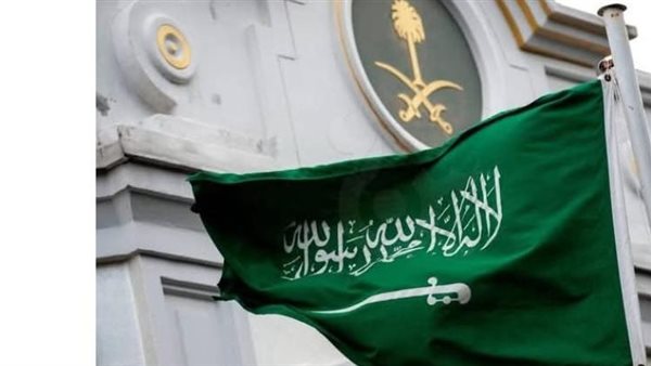 المملكة العربية السعودية تدين استهداف قنصلية الإمارات العربية المتحدة في كردستان العراق