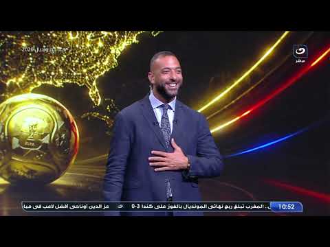 "He was ahead of his time in psychological preparation".. Shobier reveals how El-Gohary developed...